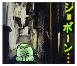 Simple!conversation in the water imp sticker #14357151