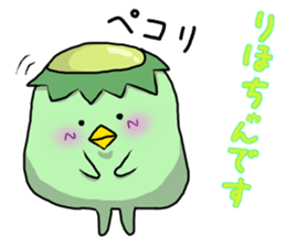 Simple!conversation in the water imp sticker #14357154