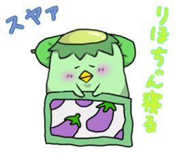 Simple!conversation in the water imp sticker #14357155