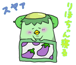 Simple!conversation in the water imp sticker #14357155