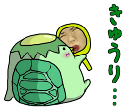 Simple!conversation in the water imp sticker #14357156