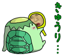 Simple!conversation in the water imp sticker #14357156