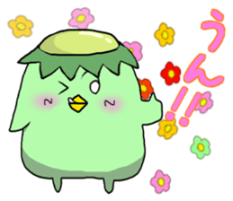 Simple!conversation in the water imp sticker #14357161