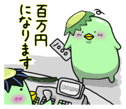 Simple!conversation in the water imp sticker #14357162