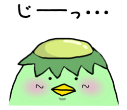 Simple!conversation in the water imp sticker #14357164