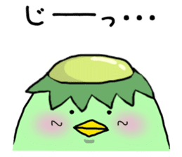 Simple!conversation in the water imp sticker #14357164