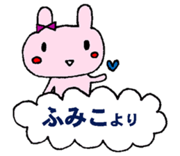 Recommended stickers1 for Fumiko sticker #14357174