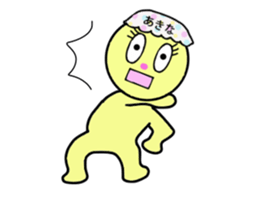 stickers for AKINA! sticker #14357264