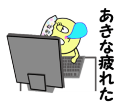 stickers for AKINA! sticker #14357288