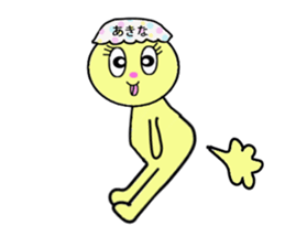 stickers for AKINA! sticker #14357295