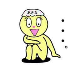 stickers for AKINA! sticker #14357297