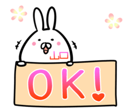 Yamaguchi Sticker! sticker #14357332