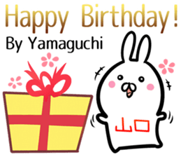 Yamaguchi Sticker! sticker #14357335