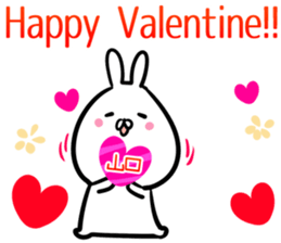 Yamaguchi Sticker! sticker #14357336