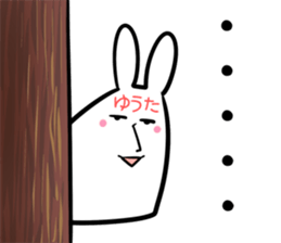 Yuta Sticker! sticker #14357480