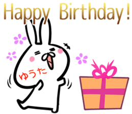 Yuta Sticker! sticker #14357503