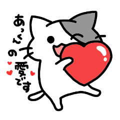 nickname sticker,akkun ver.