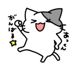 nickname sticker,akkun ver. sticker #14357521