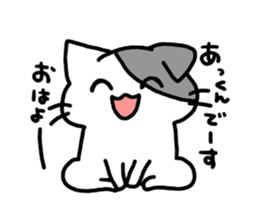 nickname sticker,akkun ver. sticker #14357523