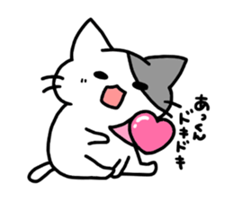 nickname sticker,akkun ver. sticker #14357528