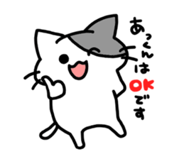 nickname sticker,akkun ver. sticker #14357537