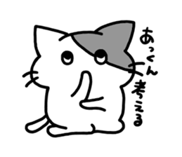 nickname sticker,akkun ver. sticker #14357538