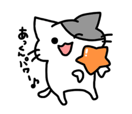 nickname sticker,akkun ver. sticker #14357542