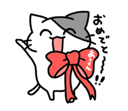 nickname sticker,akkun ver. sticker #14357545