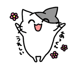 nickname sticker,akkun ver. sticker #14357550