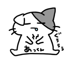 nickname sticker,akkun ver. sticker #14357551