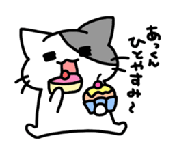 nickname sticker,akkun ver. sticker #14357552