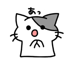 nickname sticker,akkun ver. sticker #14357554