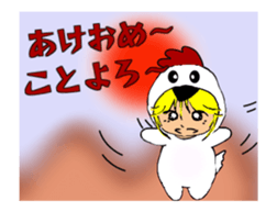 l Haru-chan 4 sticker #14357558