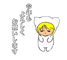 l Haru-chan 4 sticker #14357559