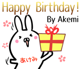 Akemi Sticker! sticker #14357671