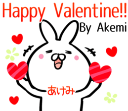 Akemi Sticker! sticker #14357672