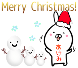 Akemi Sticker! sticker #14357675