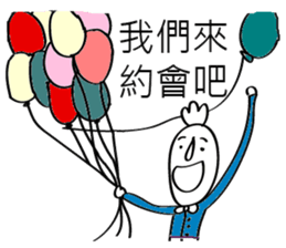 Mr. 3 (fall in love) sticker #14357679