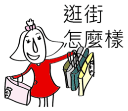 Mr. 3 (fall in love) sticker #14357681