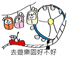 Mr. 3 (fall in love) sticker #14357683