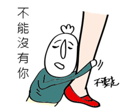 Mr. 3 (fall in love) sticker #14357688