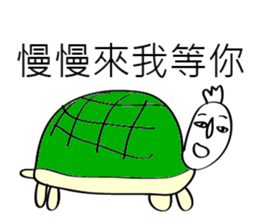 Mr. 3 (fall in love) sticker #14357689