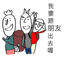 Mr. 3 (fall in love) sticker #14357692