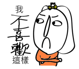 Mr. 3 (fall in love) sticker #14357694