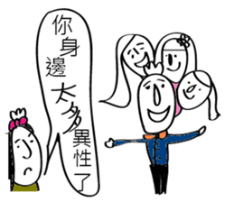 Mr. 3 (fall in love) sticker #14357695