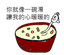 Mr. 3 (fall in love) sticker #14357697