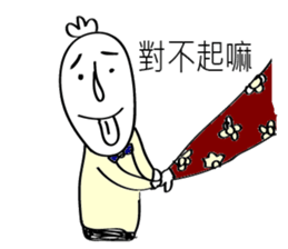 Mr. 3 (fall in love) sticker #14357698