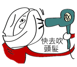 Mr. 3 (fall in love) sticker #14357699