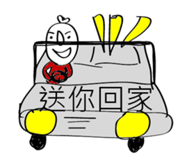 Mr. 3 (fall in love) sticker #14357703