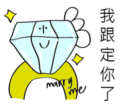 Mr. 3 (fall in love) sticker #14357707